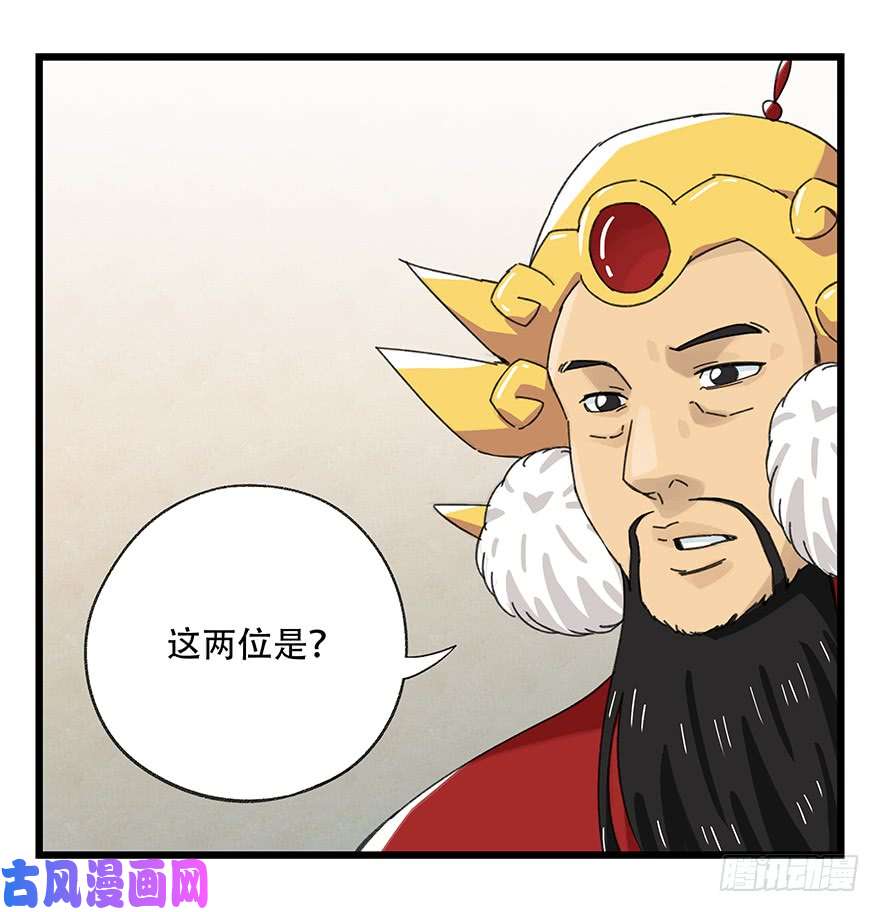 百层塔第三十六层（中上）