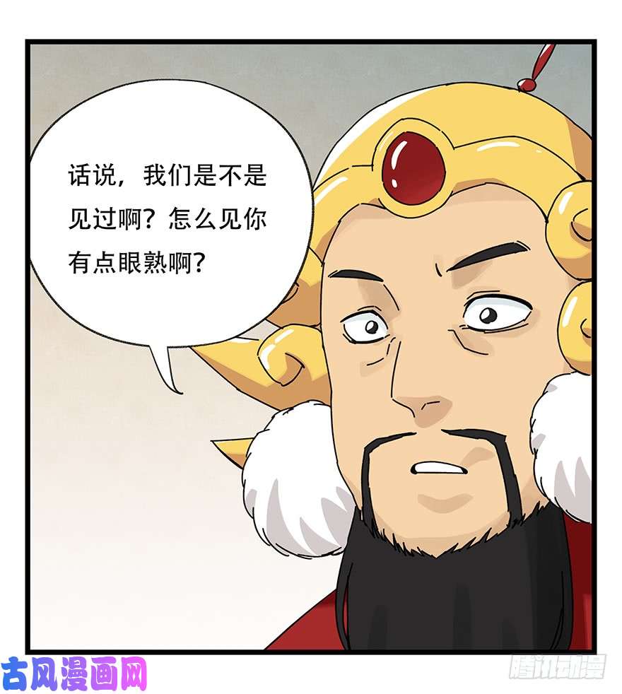百层塔第三十六层（中上）