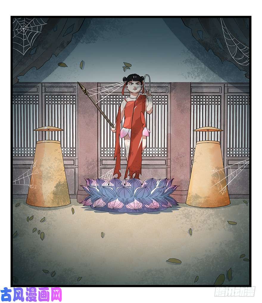 百层塔第三十六层（中上）