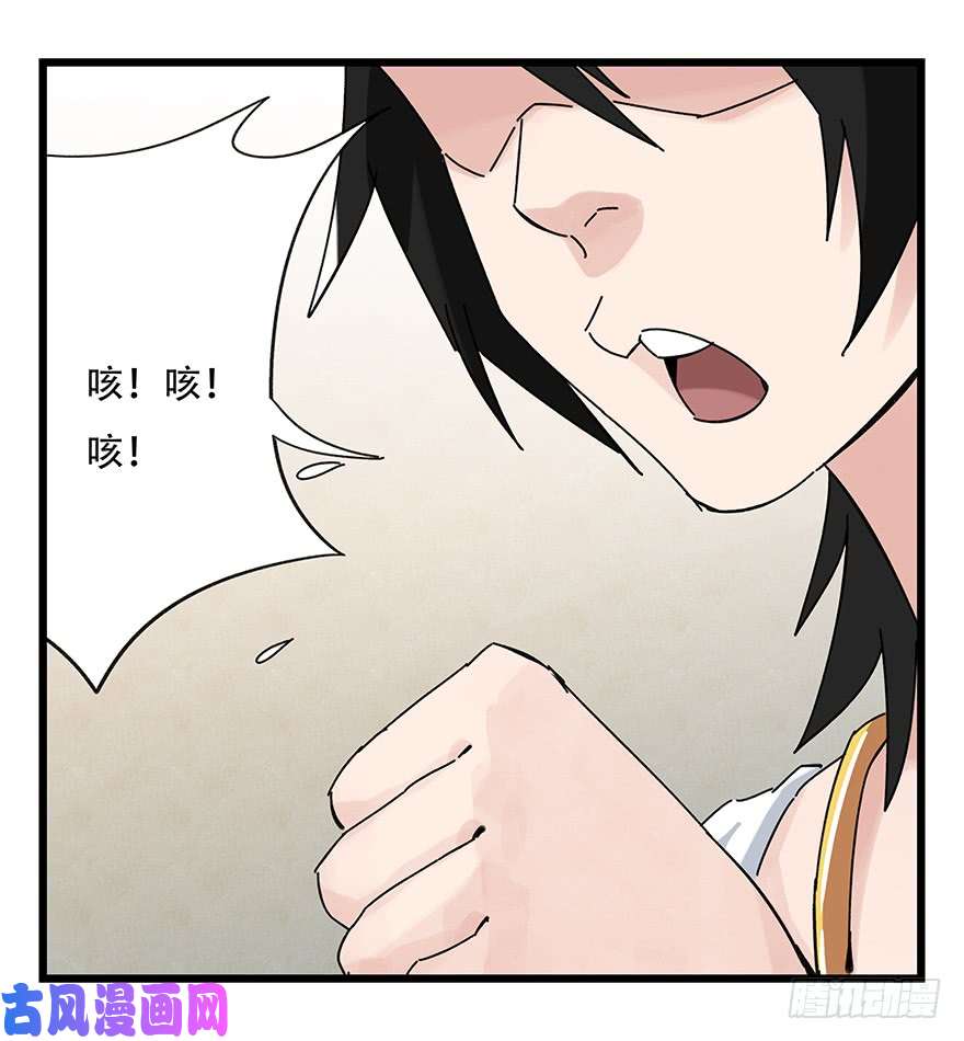 百层塔第三十六层（中上）