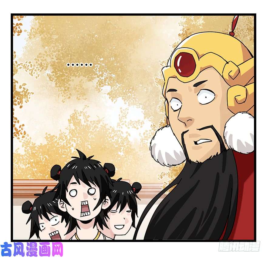 百层塔第三十六层（中上）