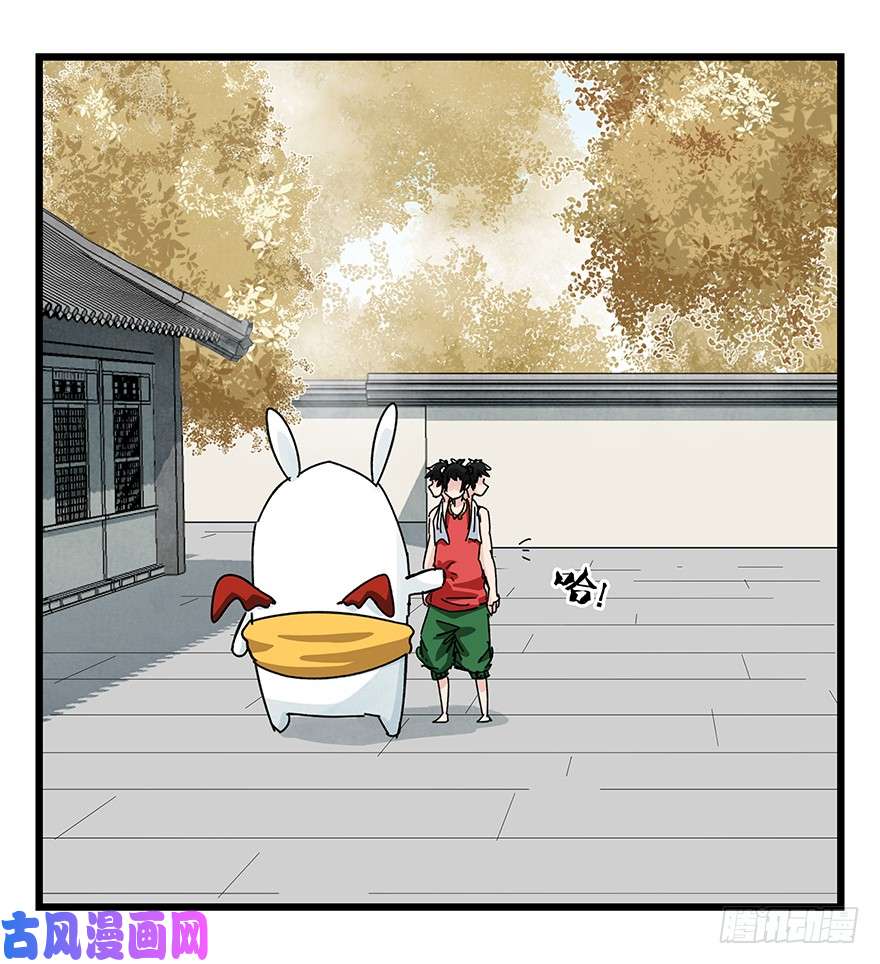百层塔第三十六层（中下）
