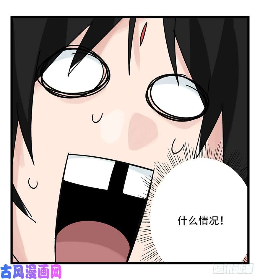 百层塔第三十六层（中下）