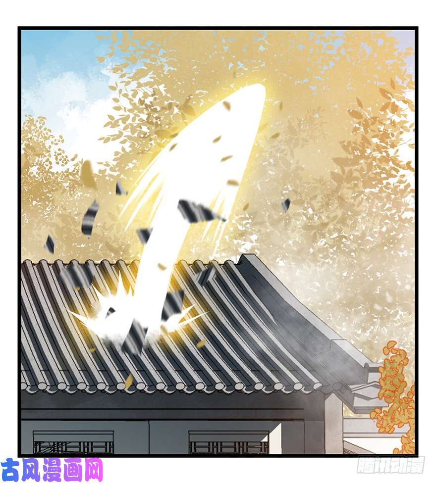 百层塔第三十六层（中下）