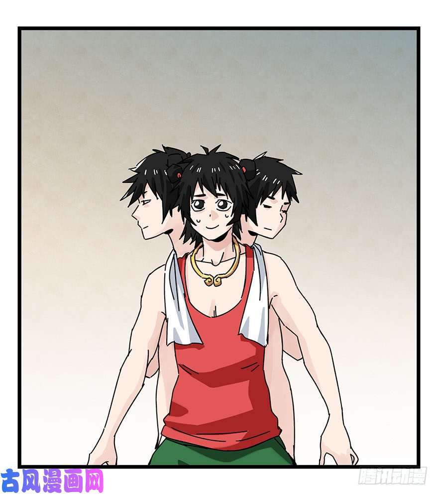 百层塔第三十六层（中下）