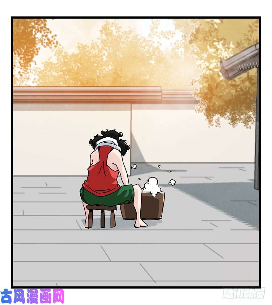 百层塔第三十六层（中下）
