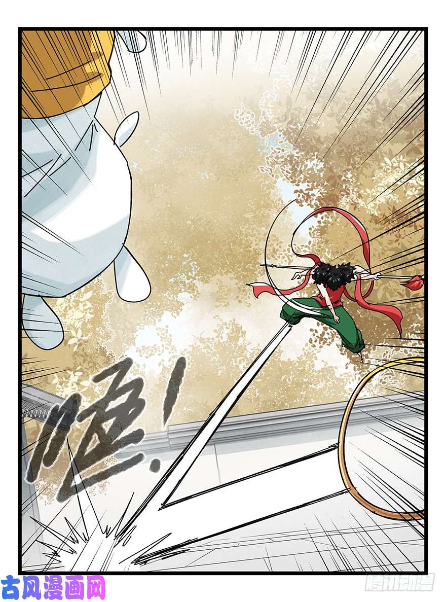 百层塔第三十六层（中下）