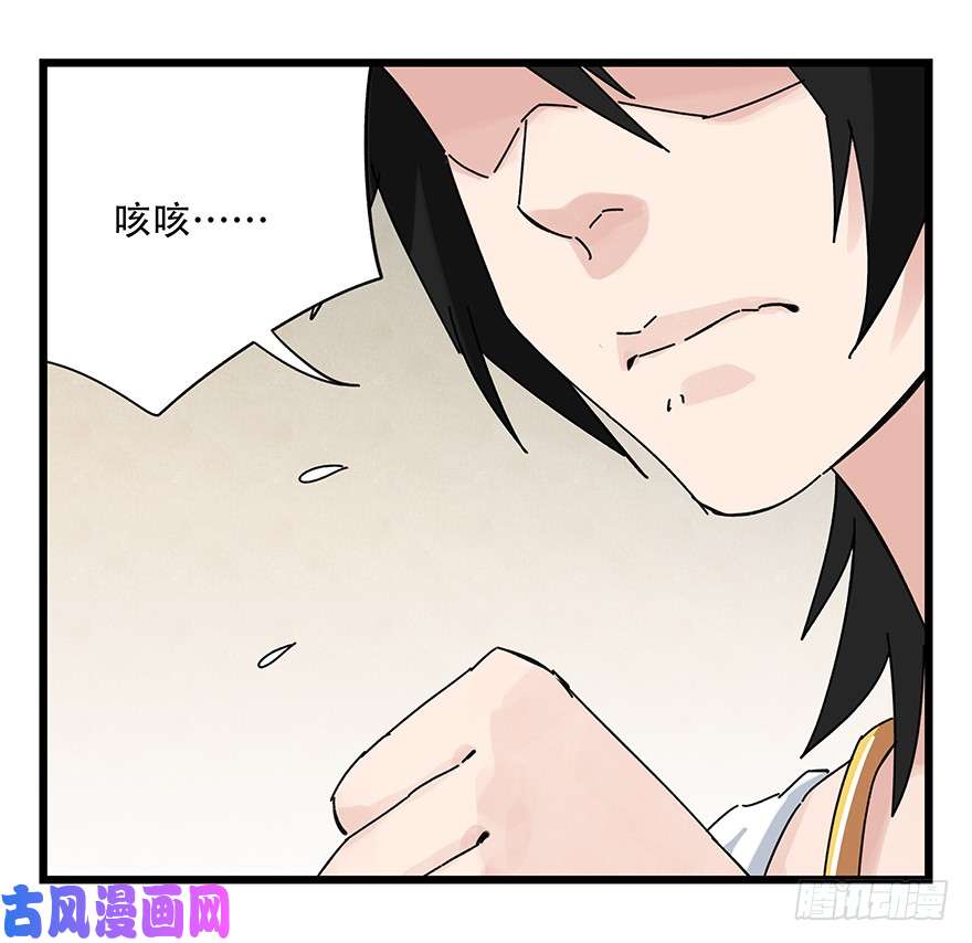 百层塔第三十六层（中下）