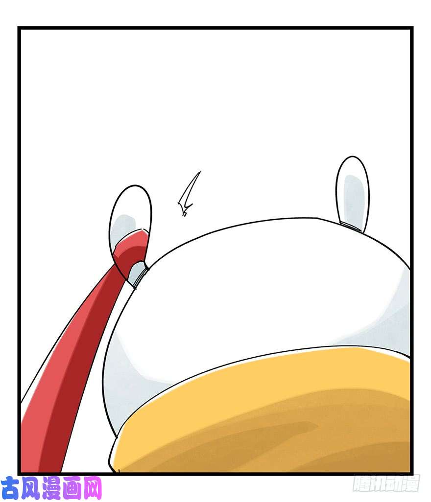 百层塔第三十六层（中下）