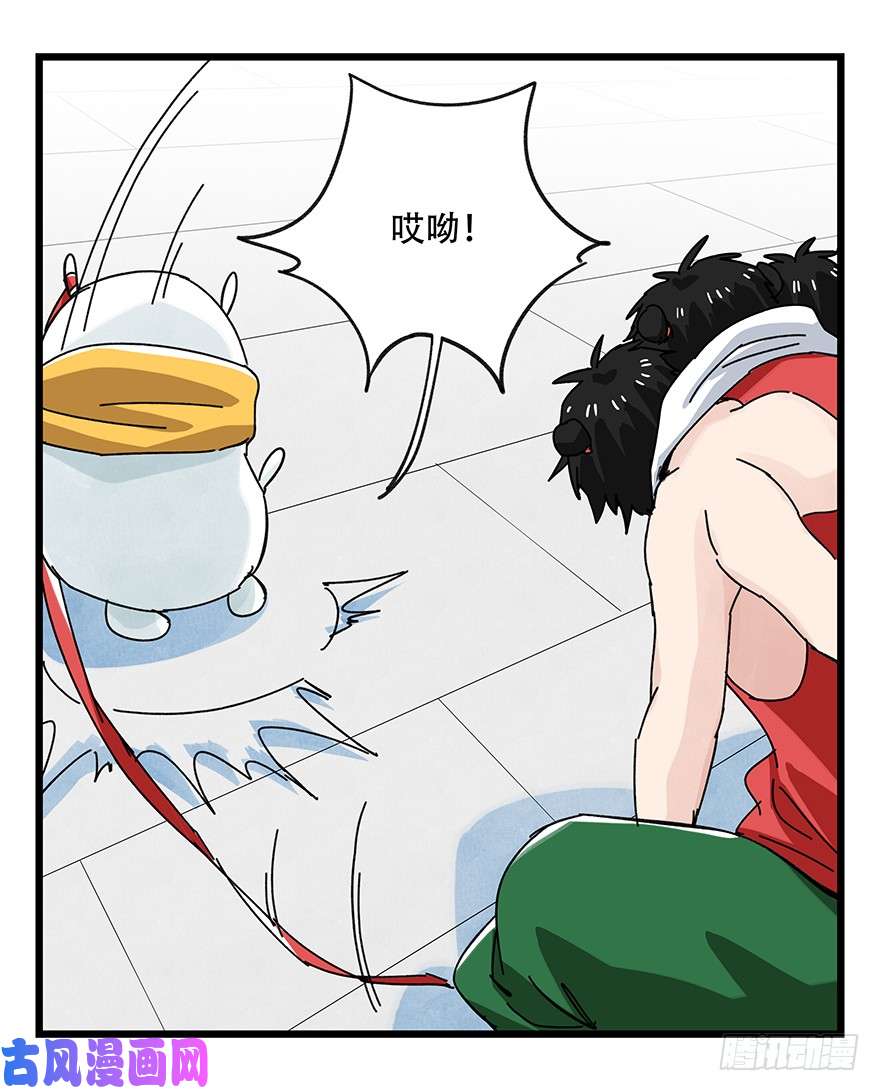 百层塔第三十六层（中下）
