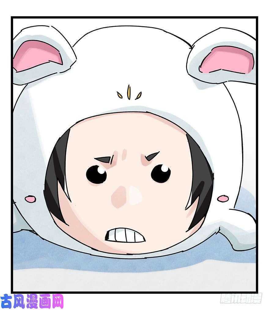 百层塔第三十六层（中下）