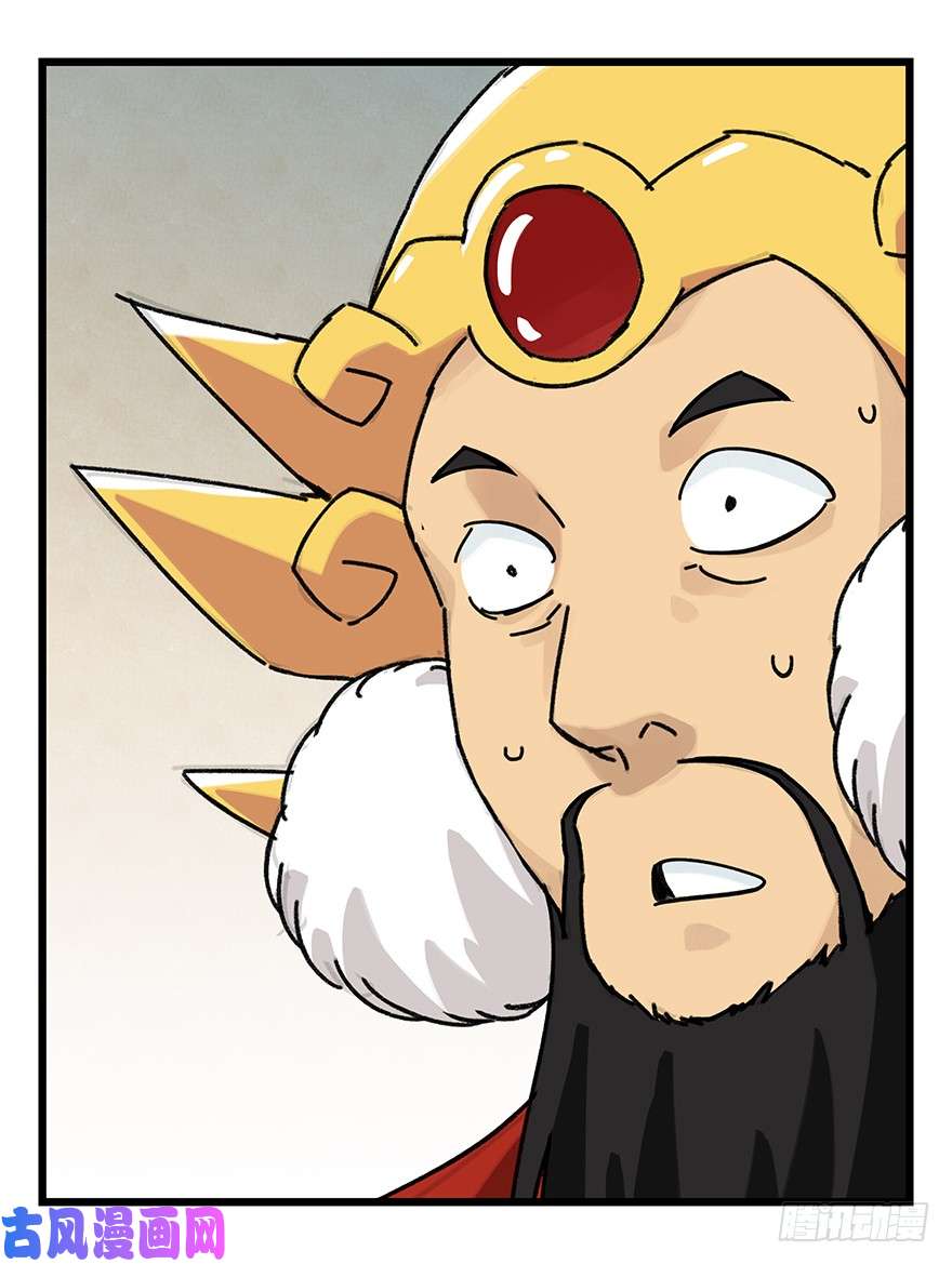 百层塔第三十六层（中下）