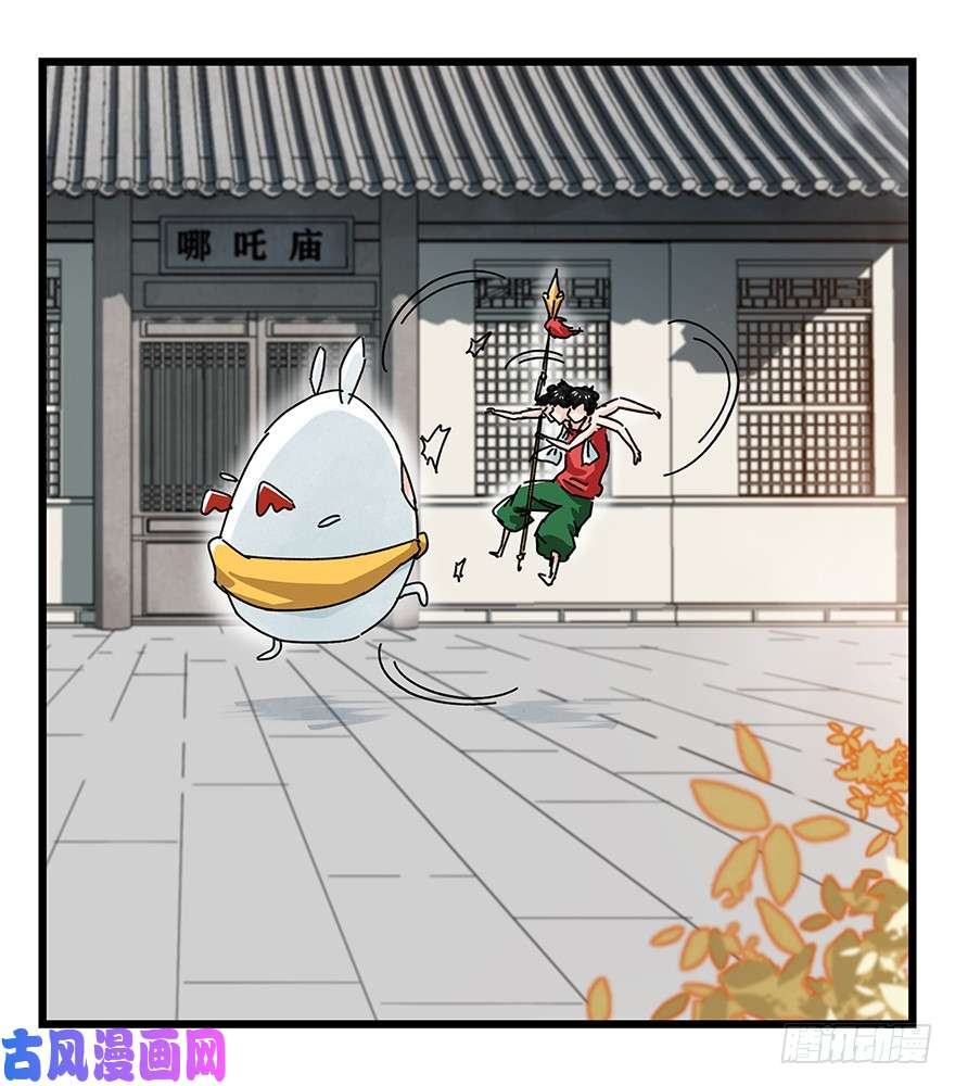 百层塔第三十六层（中下）