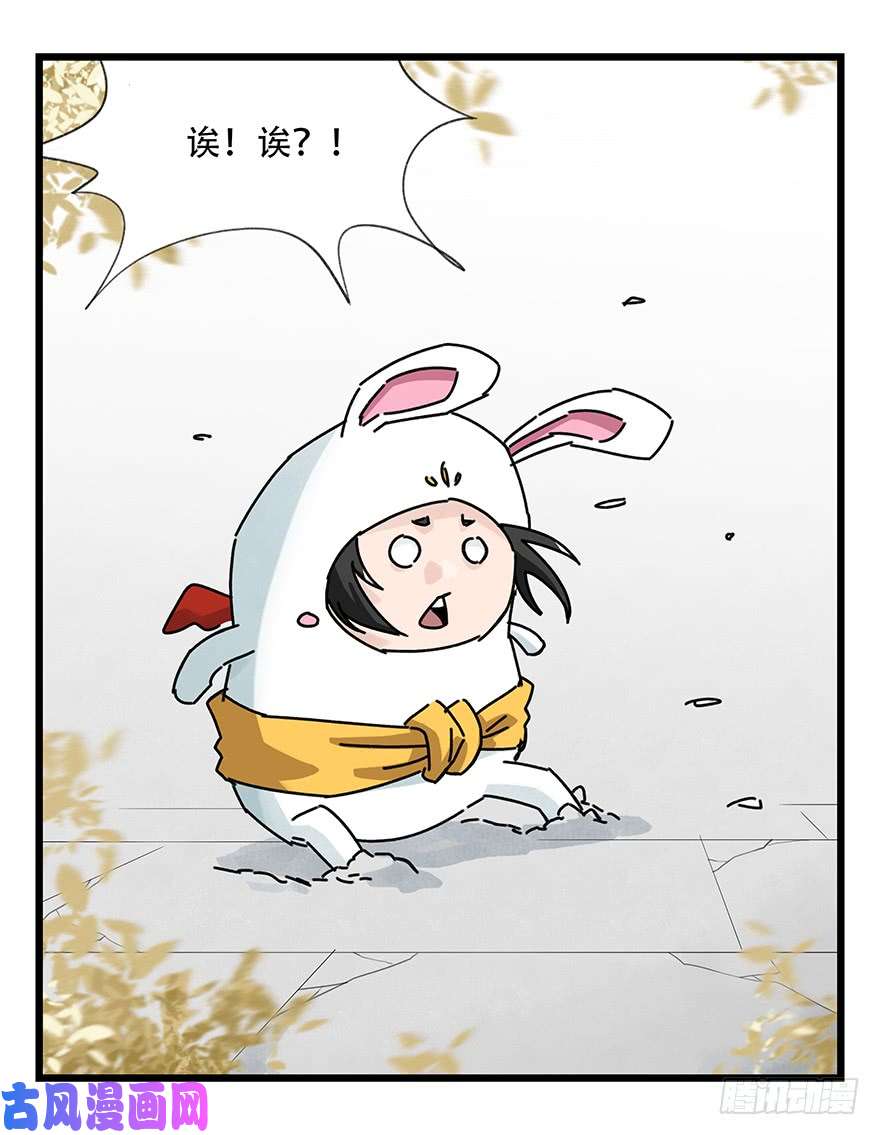 百层塔第三十六层（下）