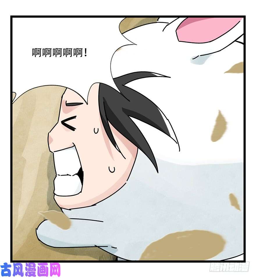 百层塔第三十六层（下）