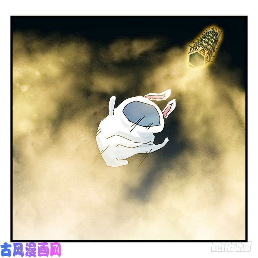 百层塔第三十六层（下）