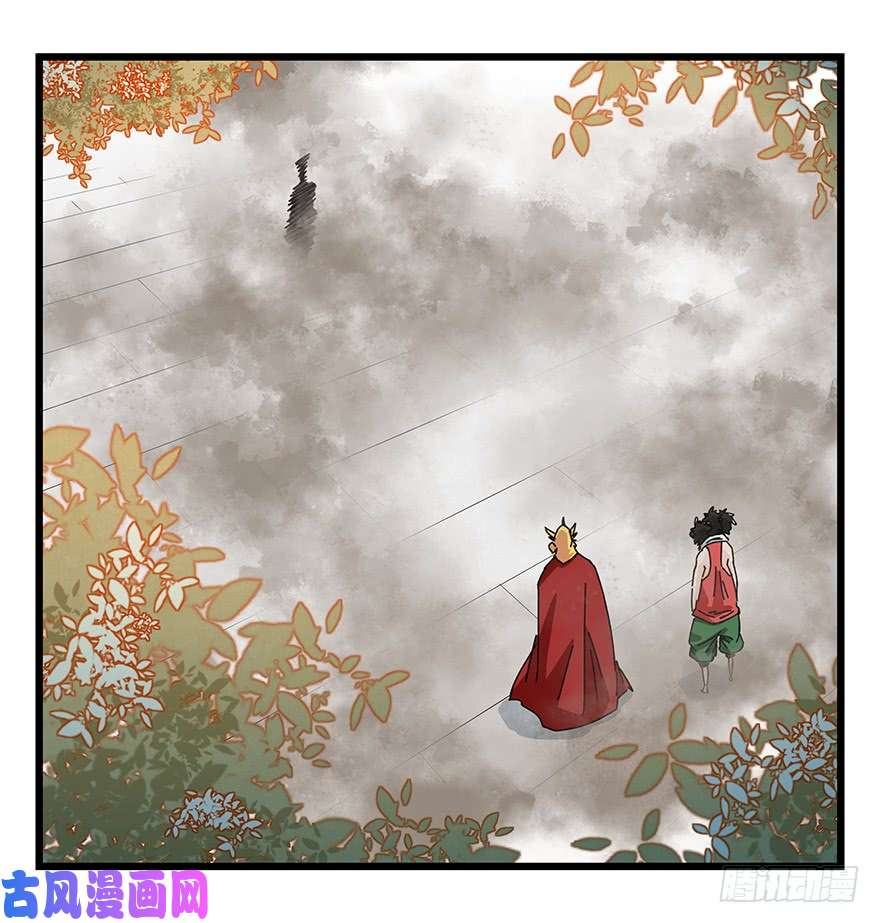 百层塔第三十六层（下）