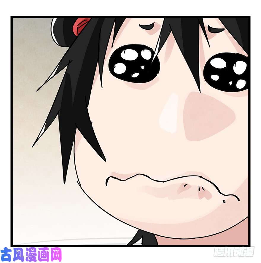 百层塔第三十六层（下）