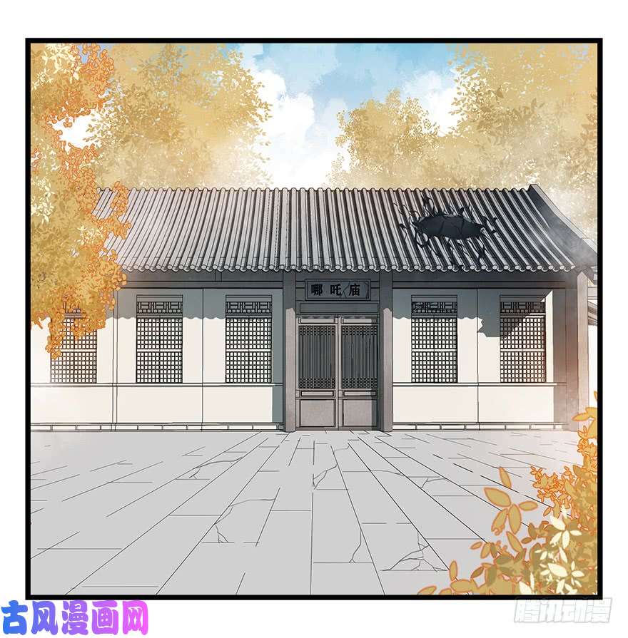 百层塔第三十六层（下）