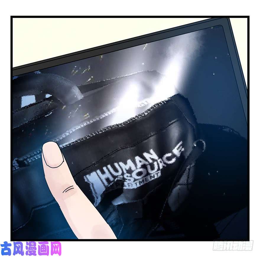 百层塔第三十七层（上）
