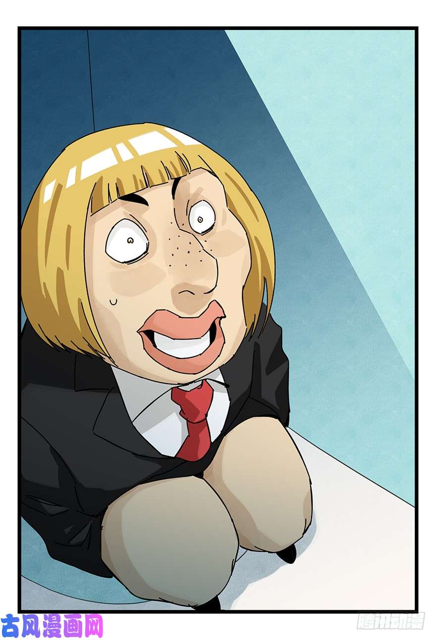 百层塔第三十七层（中上）