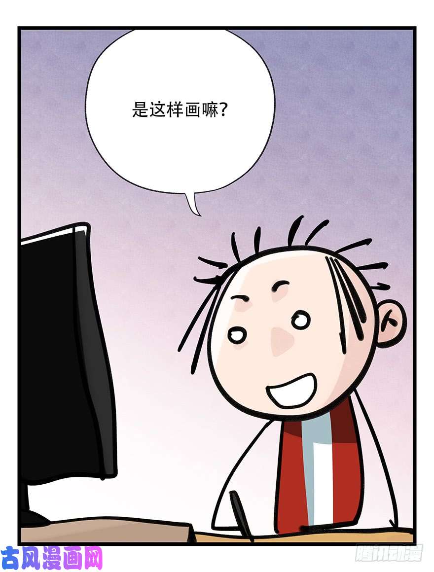 百层塔第三十七层（中上）