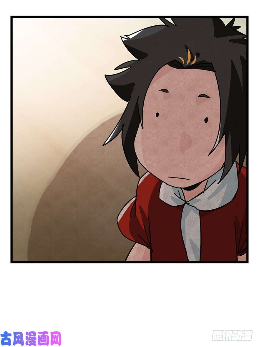 百层塔第三十七层（下）