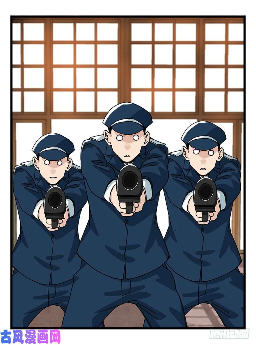 百层塔第三十七层（下）