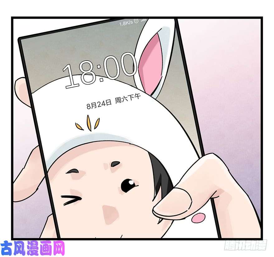百层塔第三十七层（下）