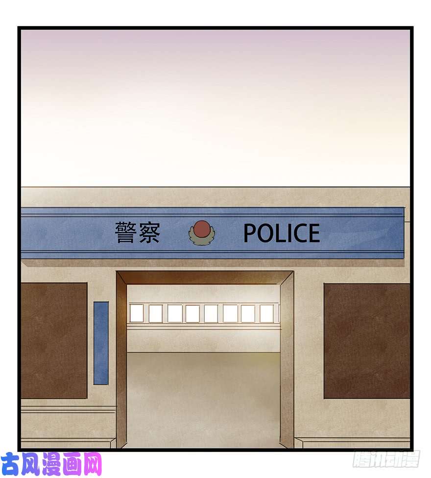 百层塔第三十七层（下）
