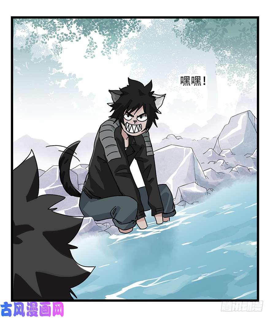 百层塔第三十八层（上）