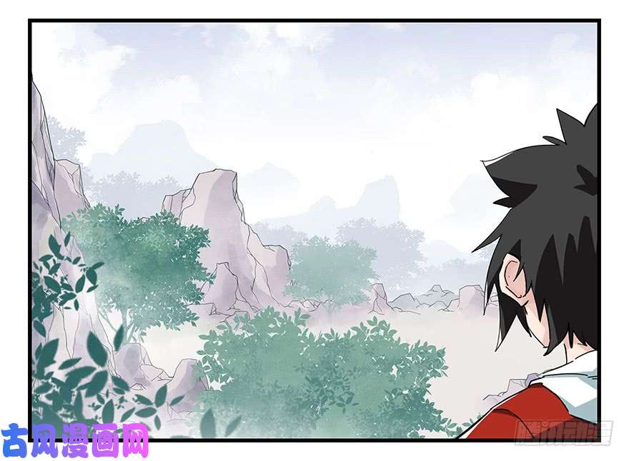 百层塔第三十八层（上）