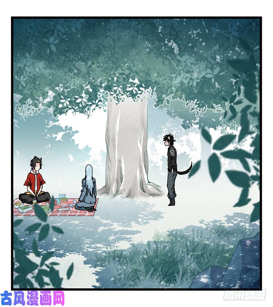 百层塔第三十八层（中上）