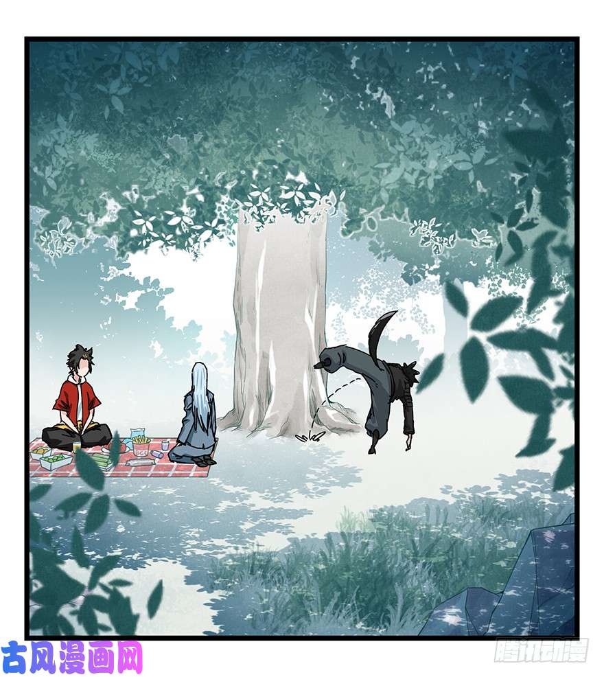 百层塔第三十八层（中上）