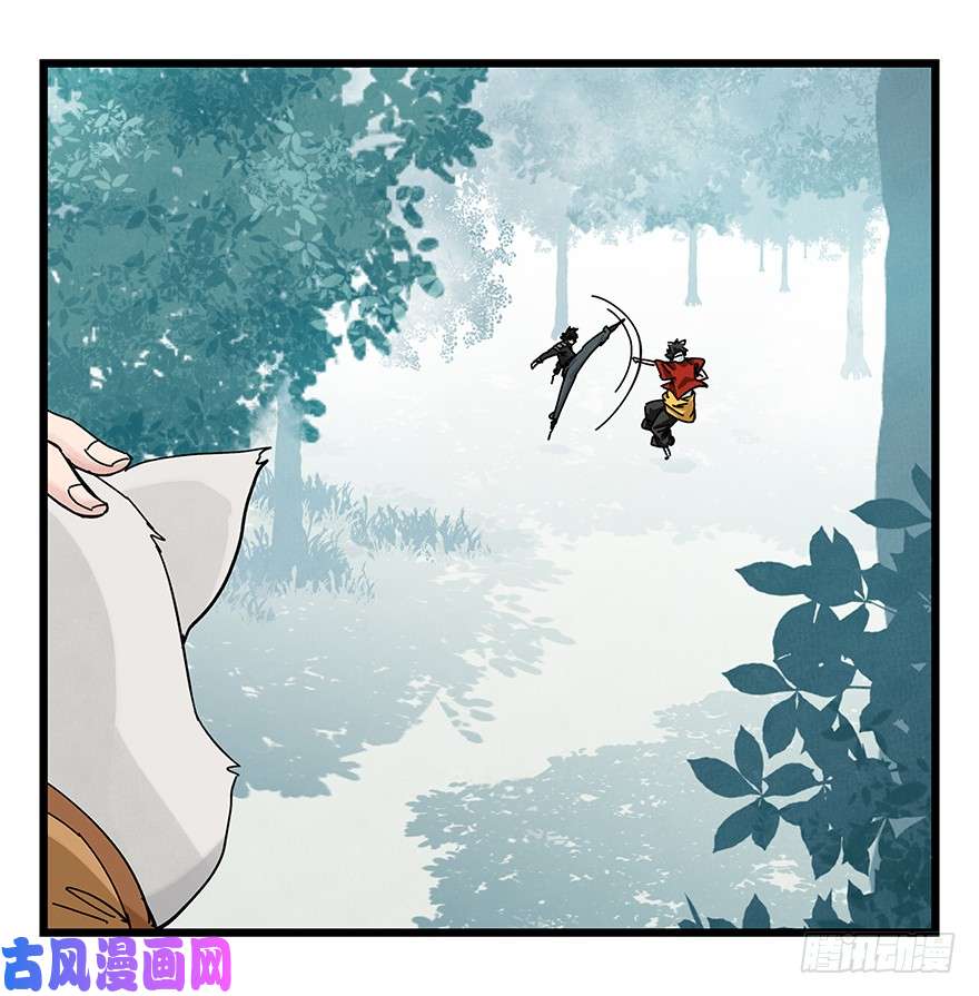 百层塔第三十八层（中下）
