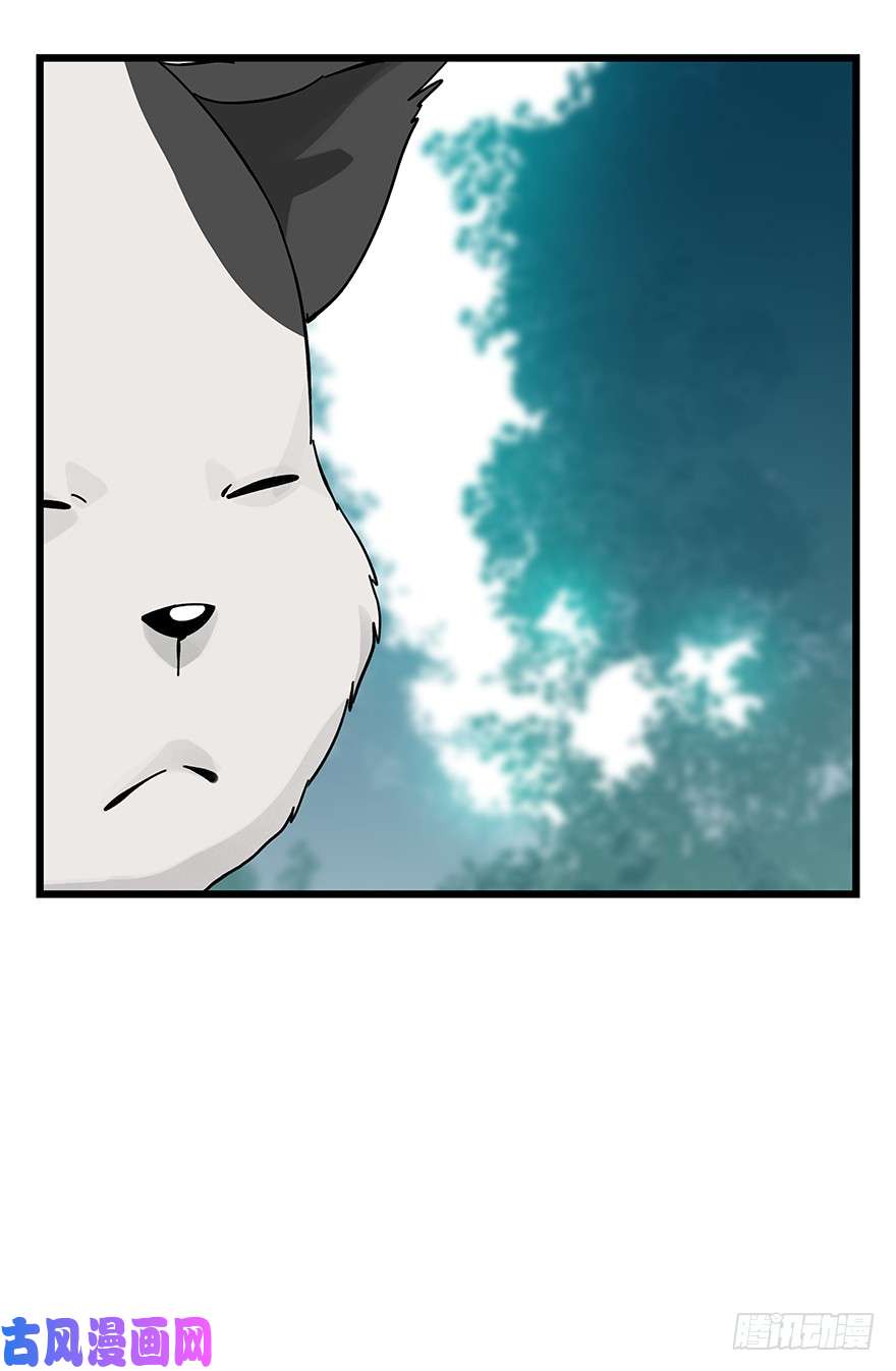 百层塔第三十八层（中下）