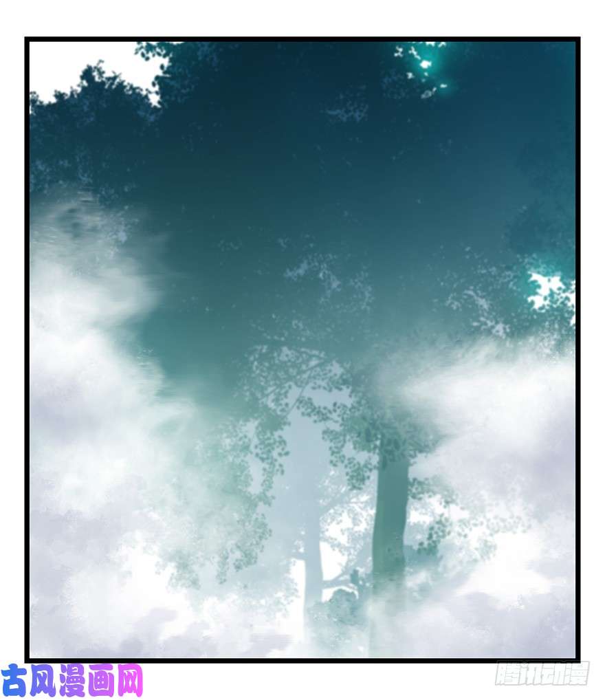 百层塔第三十八层（下）