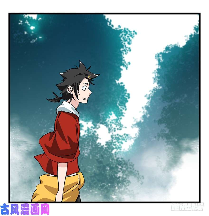 百层塔第三十八层（下）