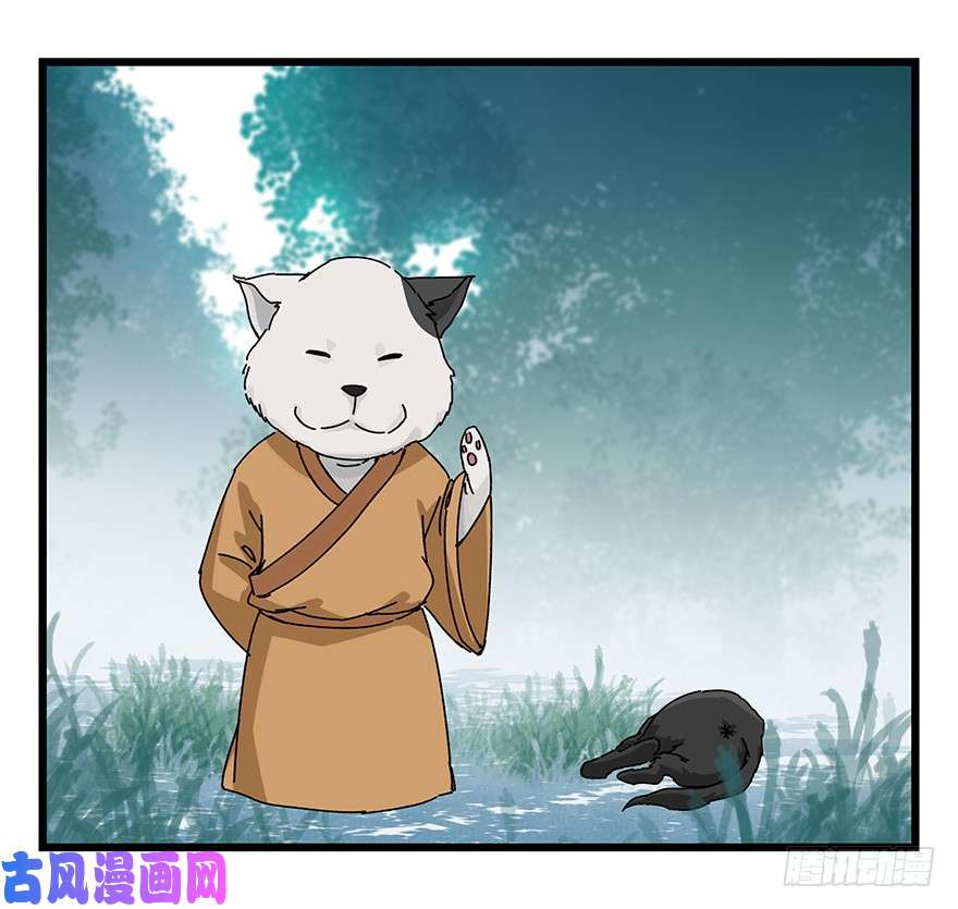 百层塔第三十八层（下）