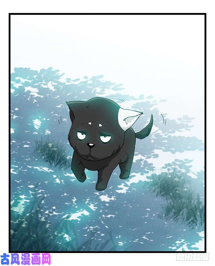 百层塔第三十八层（下）