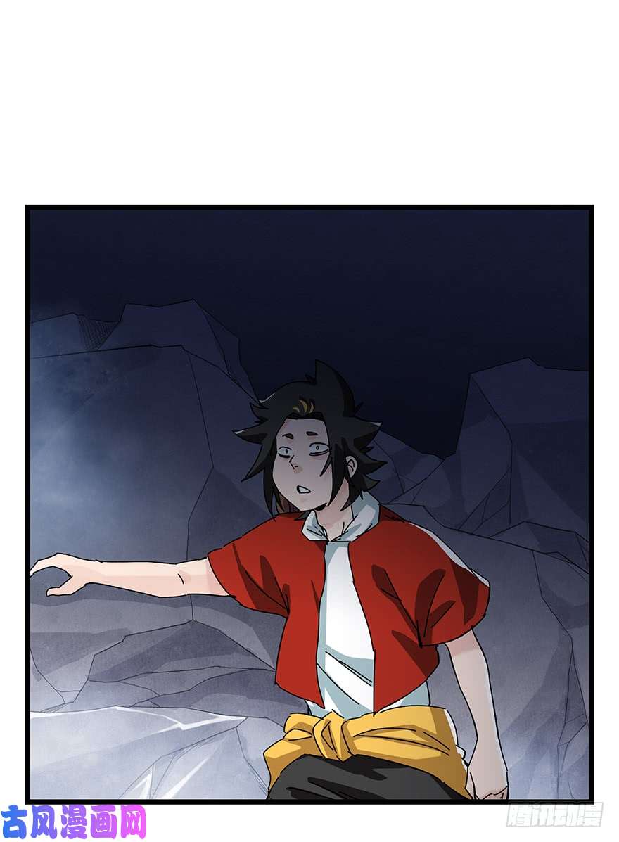 百层塔第三十九层（上）