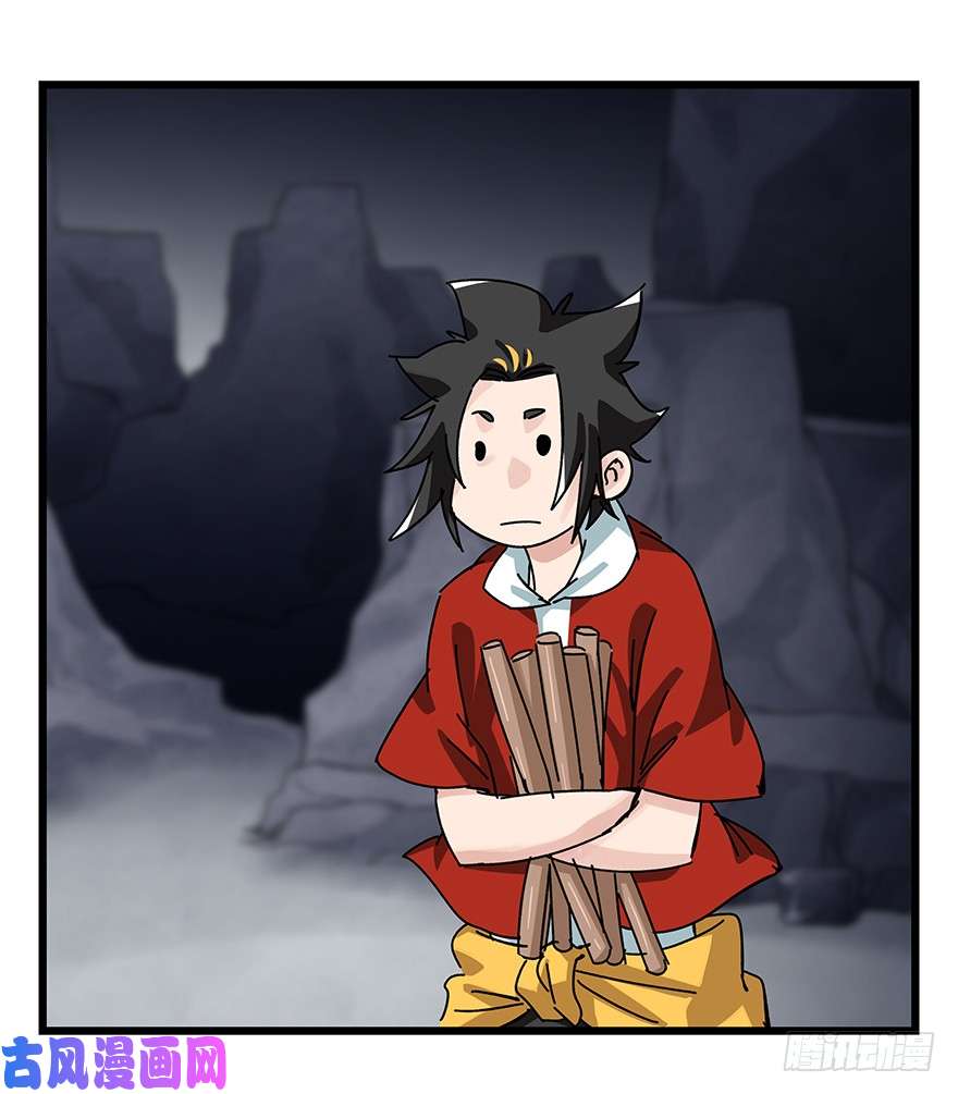 百层塔第三十九层（下）