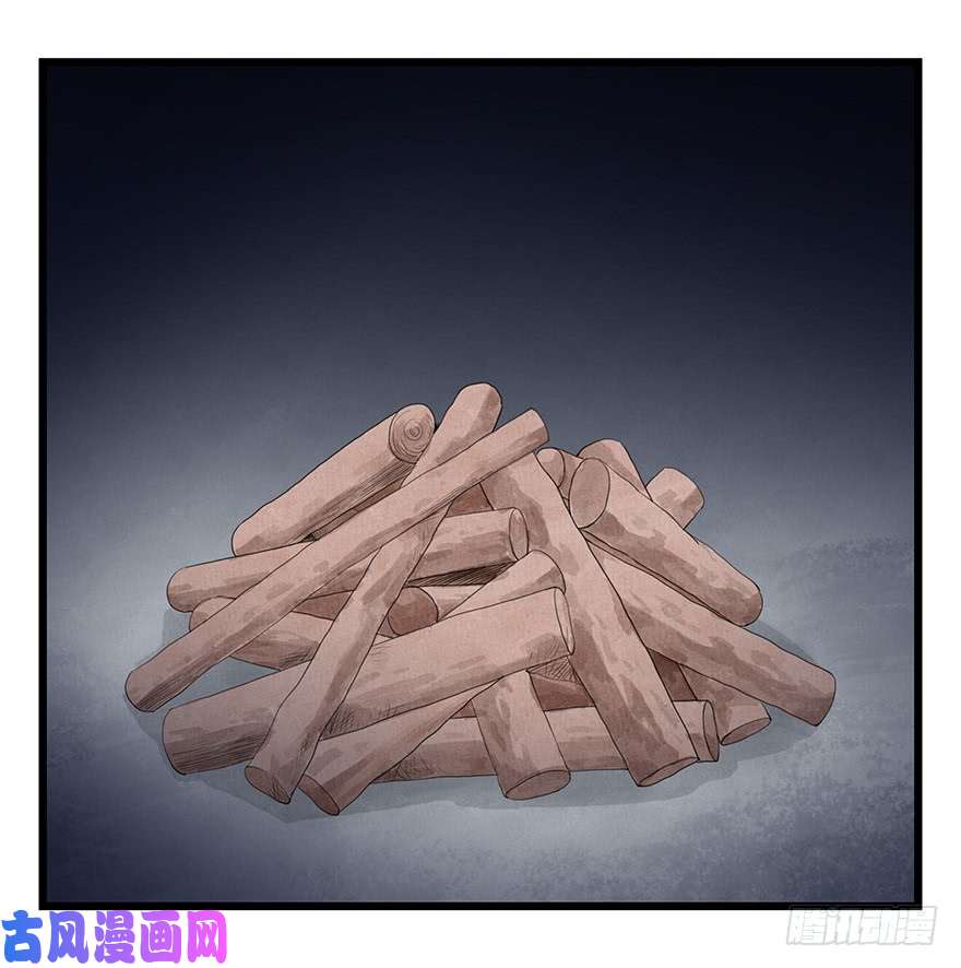 百层塔第三十九层（下）