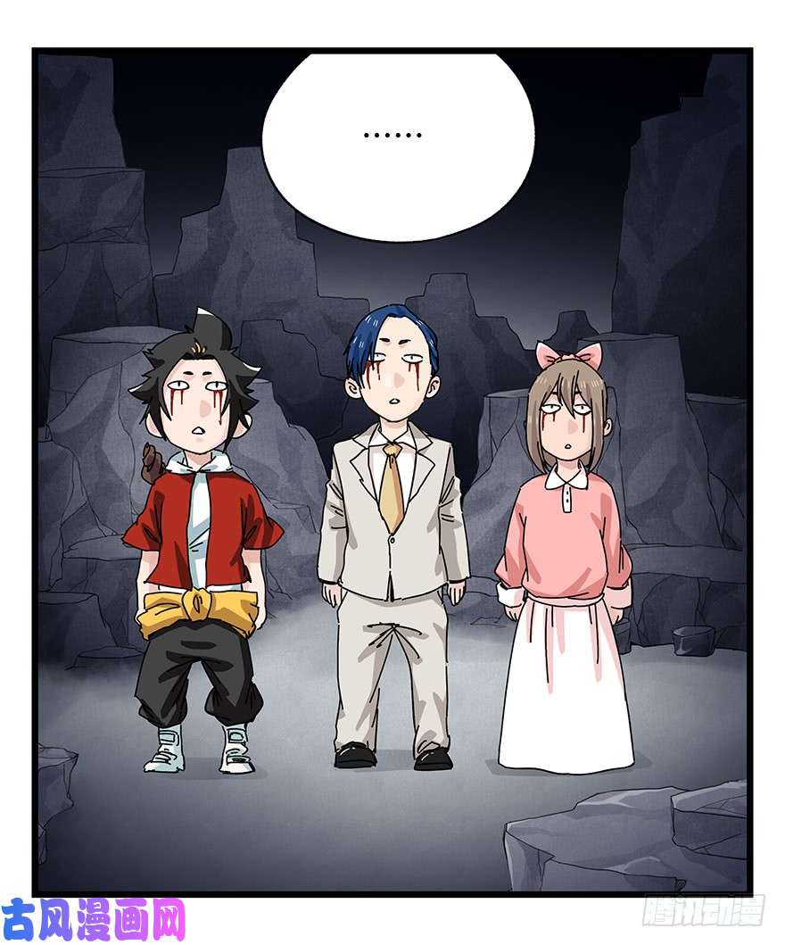 百层塔第三十九层（下）