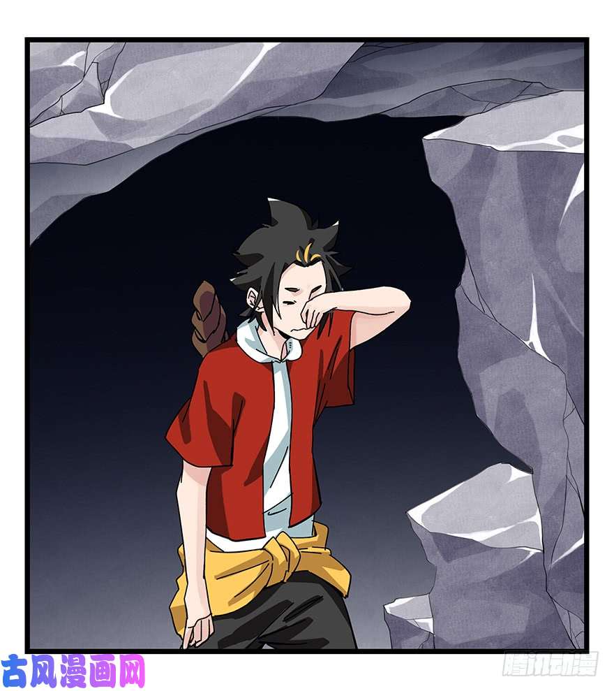 百层塔第三十九层（下）