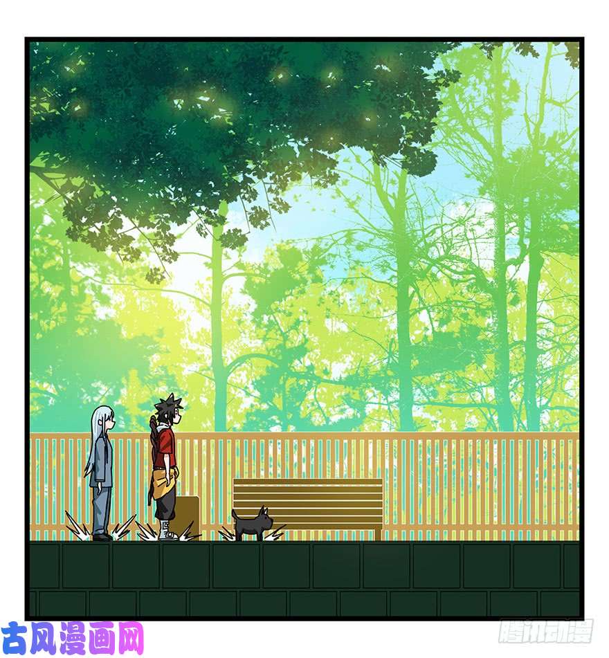 百层塔第四十层（上）
