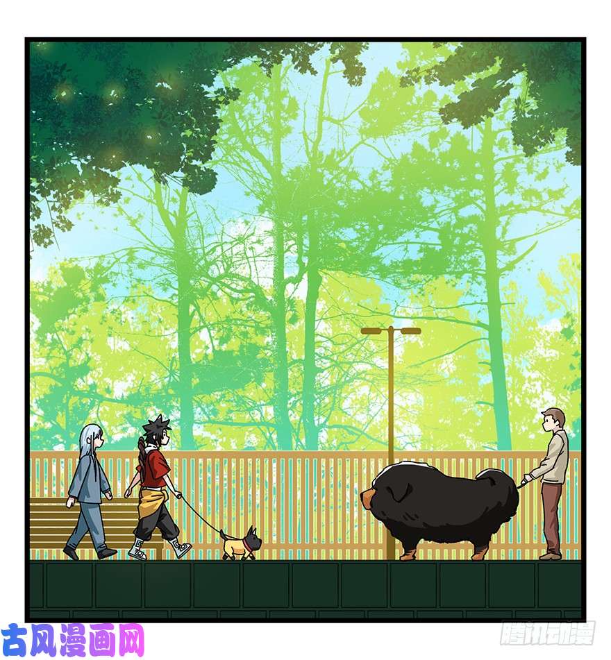 百层塔第四十层（上）