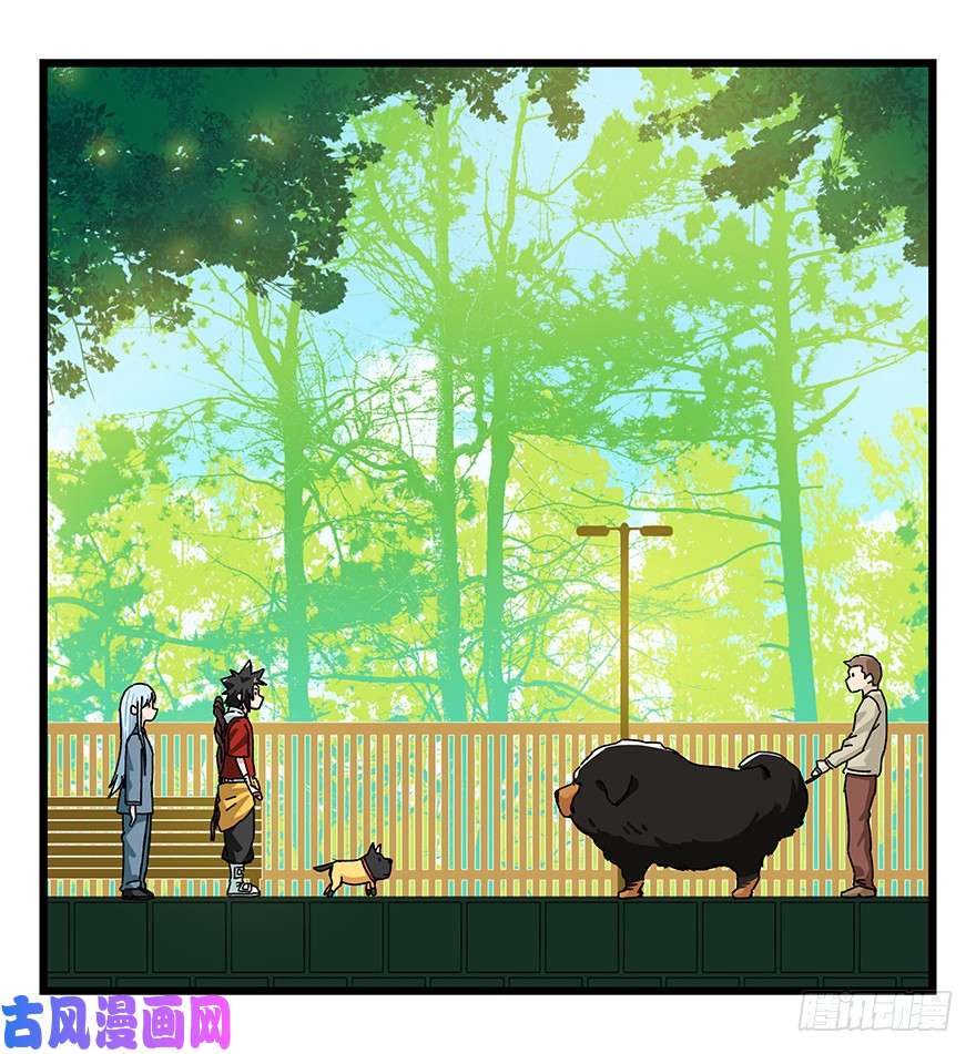 百层塔第四十层（上）