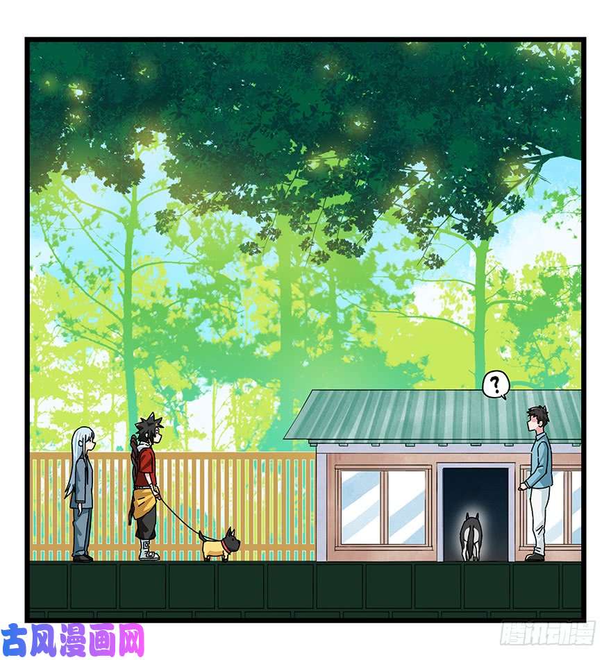 百层塔第四十层（上）