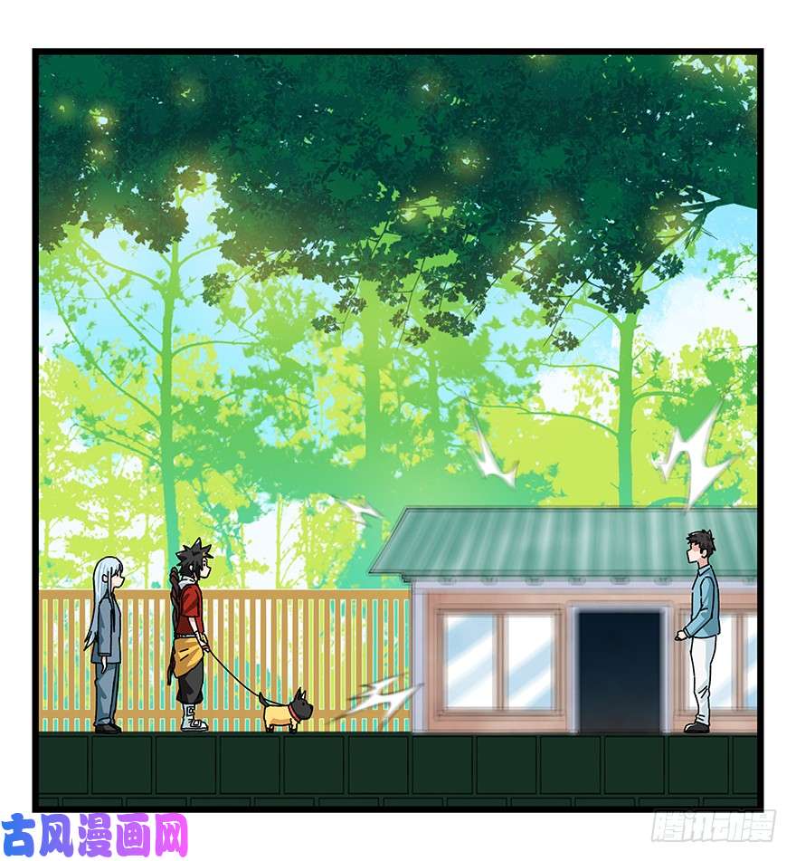百层塔第四十层（上）